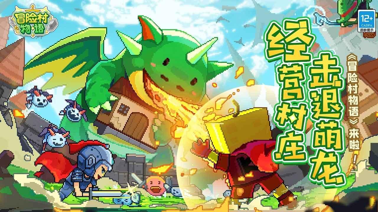 我有一块树化玉表面漆黑这能是真的吗？游戏画面