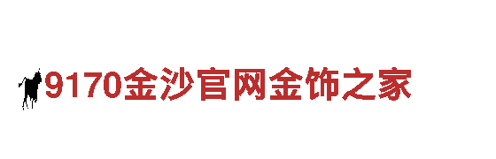专业钢铁制造-656娱乐彩优质供应商